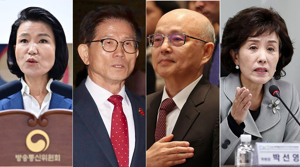 왼쪽부터 이진숙 방송통신위원장, 김문수 고용노동부 장관, 안창호 국가인권위원장, 박선영 진실·화해를위한과거사정리위원장 (사진=연합뉴스)