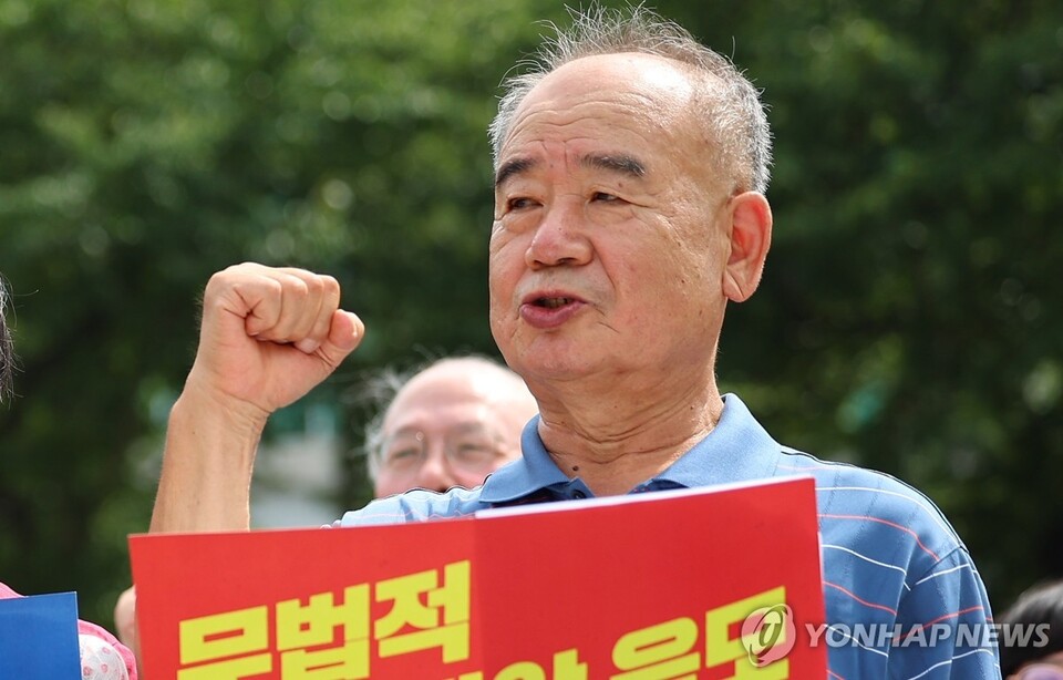 남영진 전 KBS 이사장 (사진=연합뉴스)