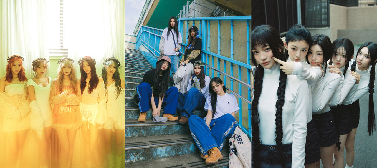 르세라핌 [쏘스뮤직 제공] 뉴진스 [어도어 제공] 아일릿 [빌리프랩 제공]