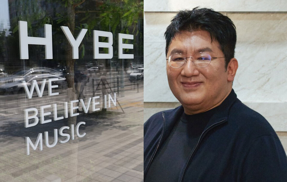 하이브 사옥/ 방시혁 하이브 의장 (서울=연합뉴스)