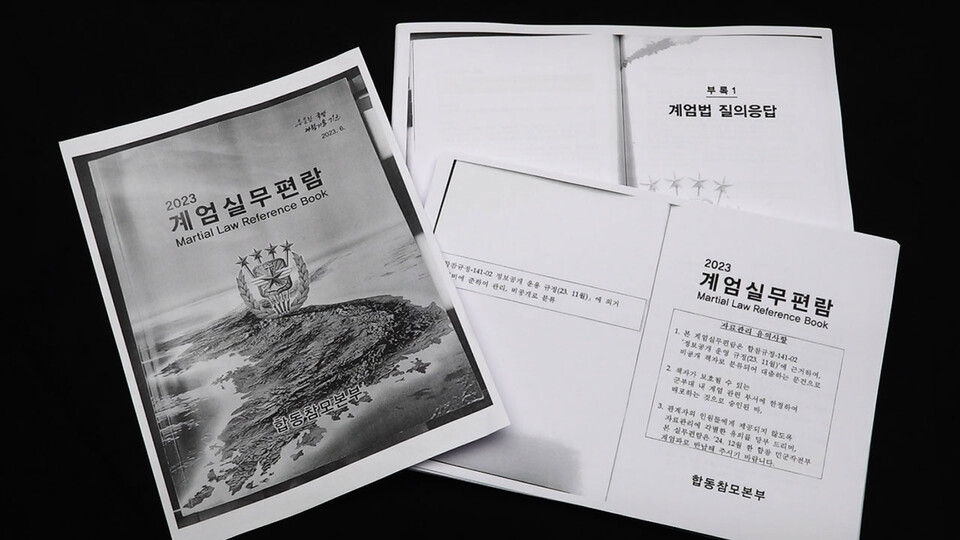 이미지 출처=뉴스타파