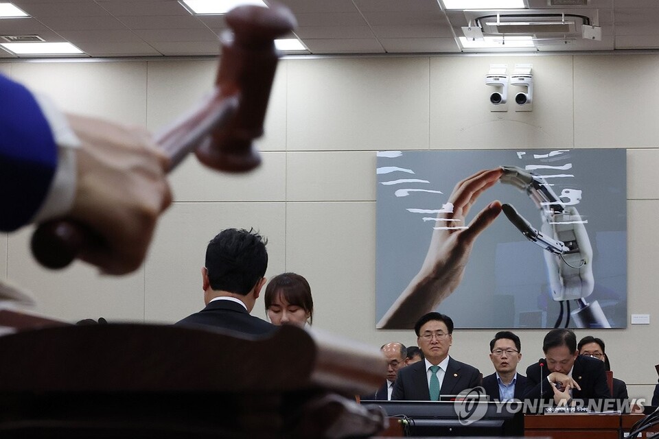 11월 26일 오전 국회 과학기술정보방송통신위원회에서 인공지능(AI) 기본법이 통과되고 있다. (서울=연합뉴스)