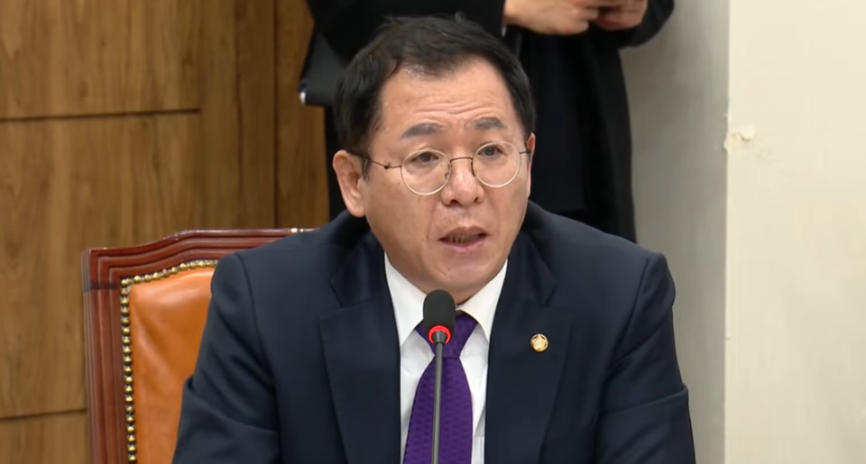 23일 국민의힘 원내대책회의에서 이상휘 미디어특별위원장이 발언하고 있다 (국민의힘 유튜브 갈무리)