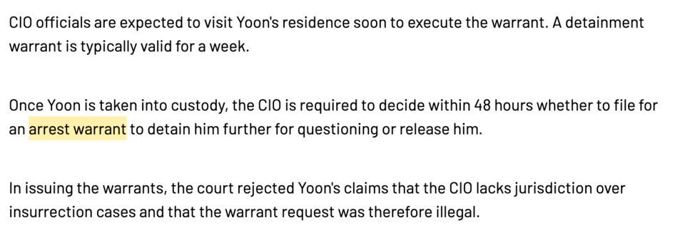 31일 연합뉴스 기사 갈무리