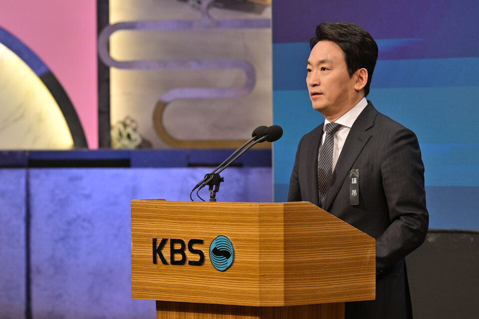 박장범 KBS 사장 (사진=KBS)