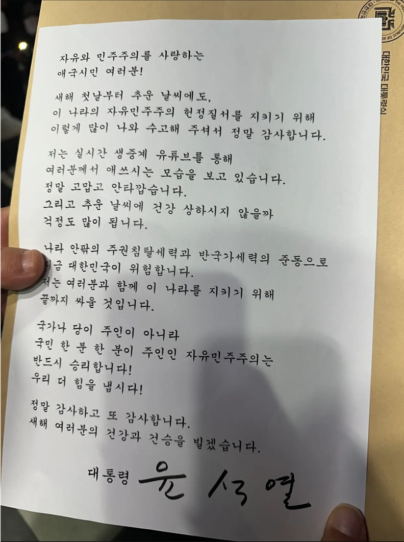 유튜브 채널 갈무리