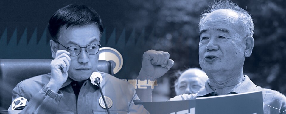 사진=언론노조 KBS본부