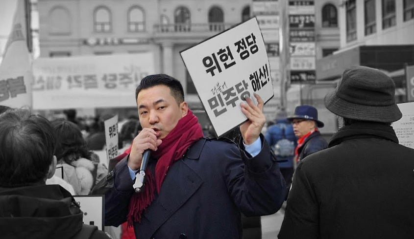 김정현 씨 (백서스정책연구소 홈페이지)