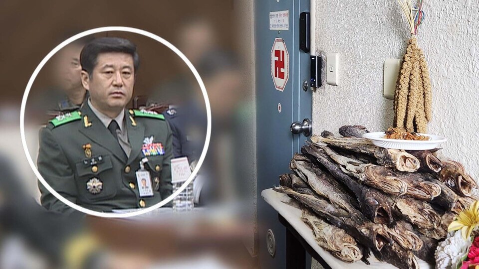 노상원 전 정보사령관 (사진=연합뉴스)