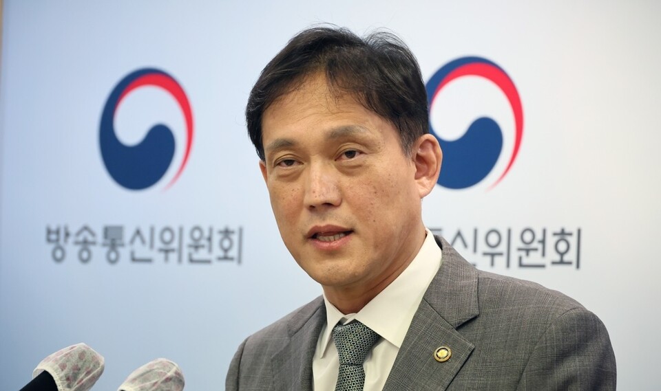 김태규 방송통신위원장 직무대행 (사진=연합뉴스)