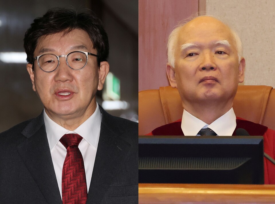 권성동 국민의힘 원내대표와 정형식 헌법재판관(윤석열 대통령 탄핵심판 주심)은 사법연수원 17기 동기다 (사진=연합뉴스