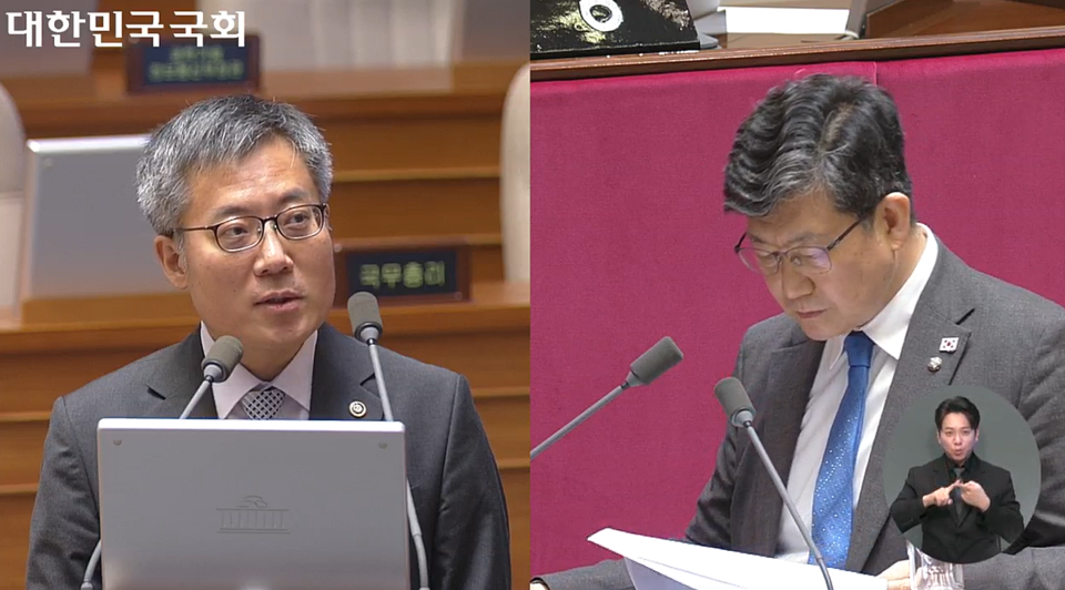 23일 국회 본회의 긴급현안질의에서 김석우 법무부 장관 직무대행이 김남근 민주당 의원 질의에 답변하고 있다 (국회의사중계시스템)