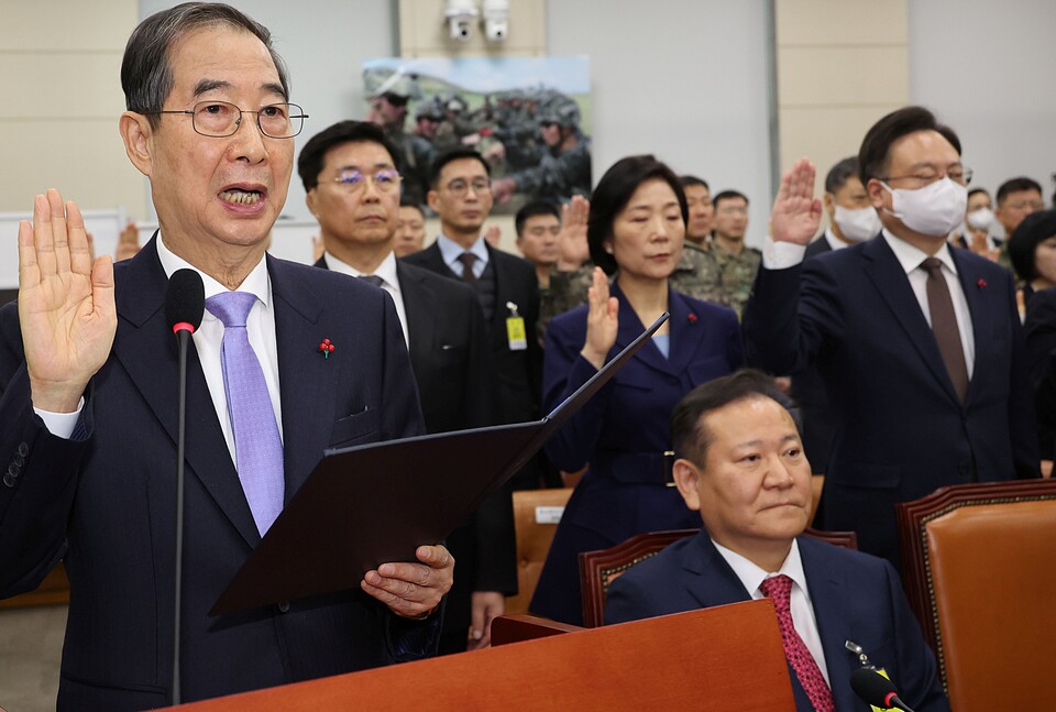 이상민 전 행정안전부 장관이 지난달 22일 국회에서 열린 '윤석열 정부의 비상계엄 선포를 통한 내란 혐의 진상규명 국정조사 특별위원회' 1차 청문회에서 증인 선서를 거부하고 있다 (사진=연합뉴스)
