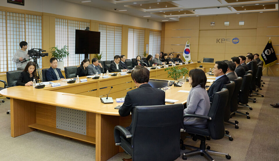 32기 KBS시청자위원회(사진=KBS 홈페이지)