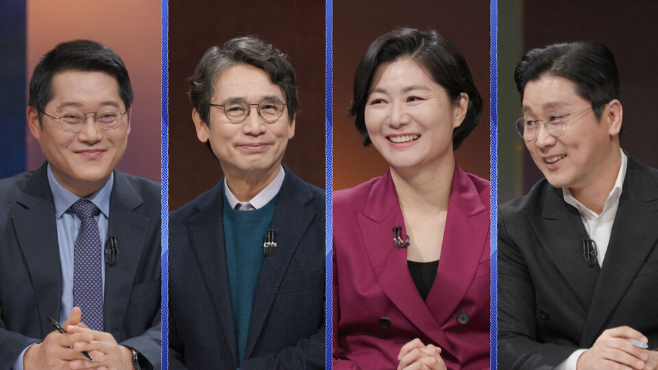 10일 MBC '손석희의 질문들' 갈무리 (사진=MBC)