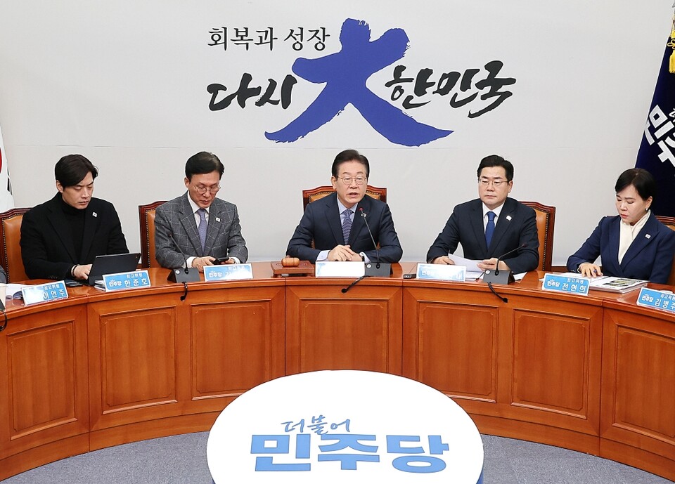 14일 국회에서 열린 더불어민주당 최고위원회의에서 발언하고 있다 (사진=연합뉴스)