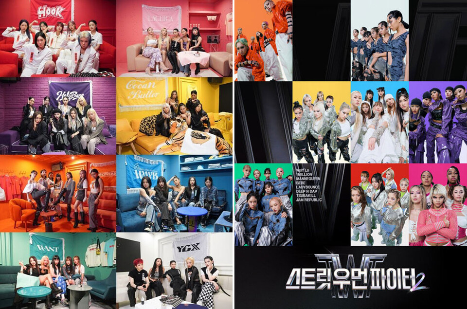 Mnet 〈스트릿 우먼 파이터〉 시즌 1, 2 (사진제공=Mnet)