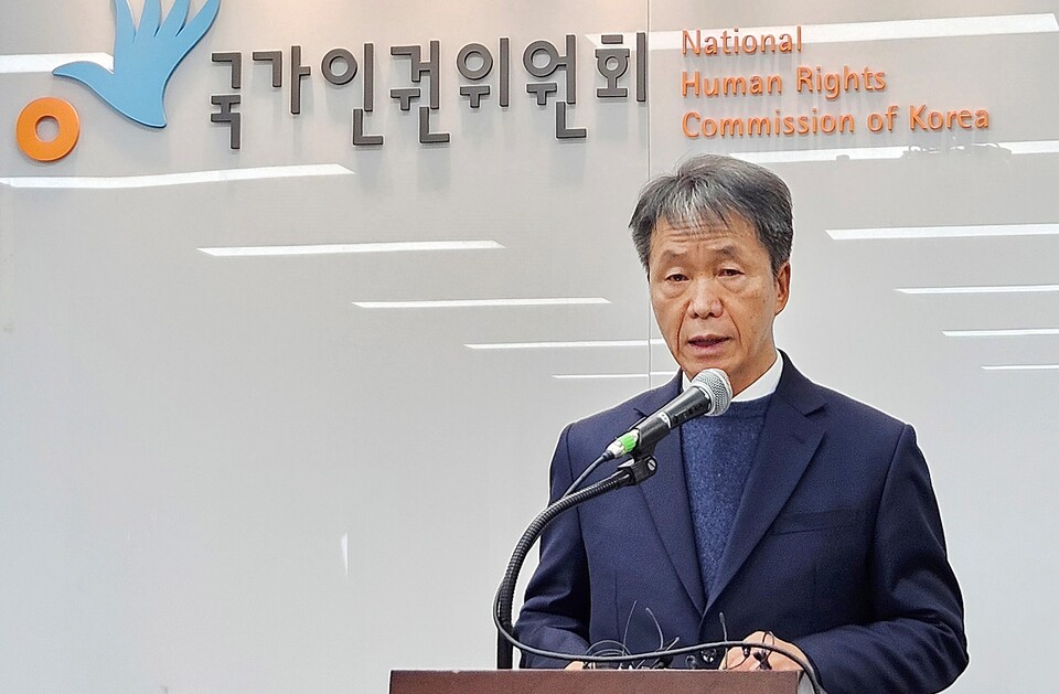 김용원 국가인권위원회 상임위원이 지난 10일 서울 중구 국가인권위에서 '비상계엄 선포로 야기된 국가적 위기 극복 대책' 관련 기자회견을 하고 있다 (사진=연합뉴스)