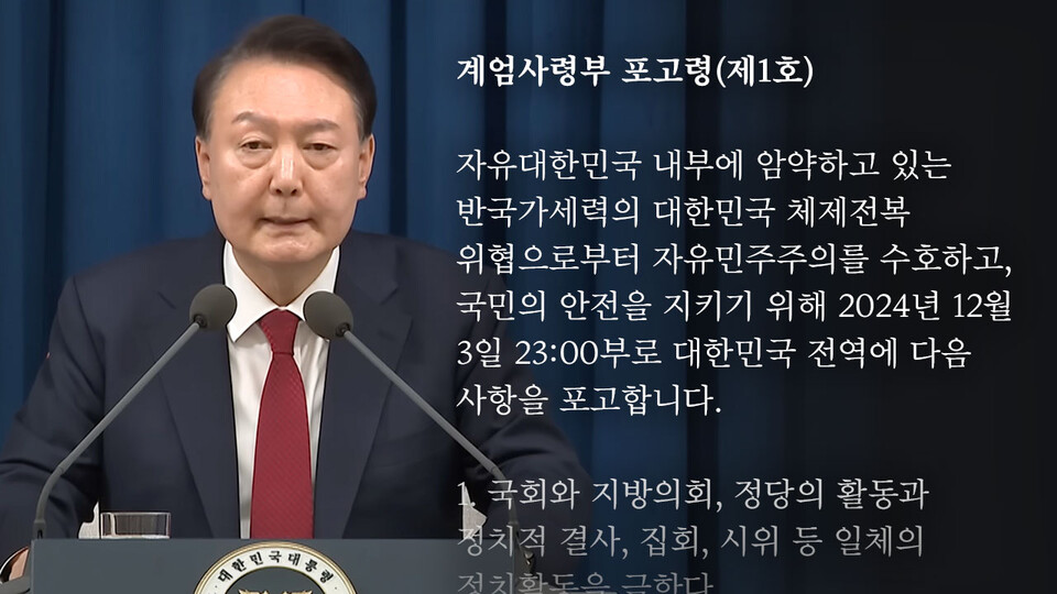 이미지 출처=뉴스타파