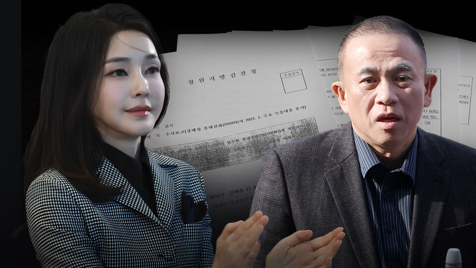 이미지 출처=뉴스타파