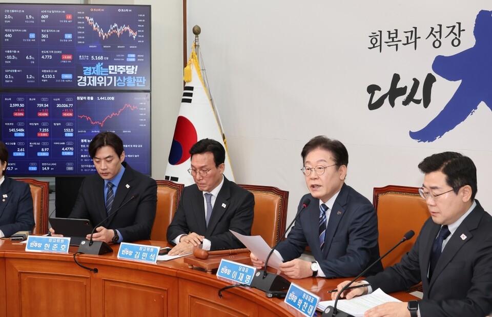 지난 17일 더불어민주당 최고위원회에서 이재명 대표가 발언하고 있다 (사진=연합뉴스)