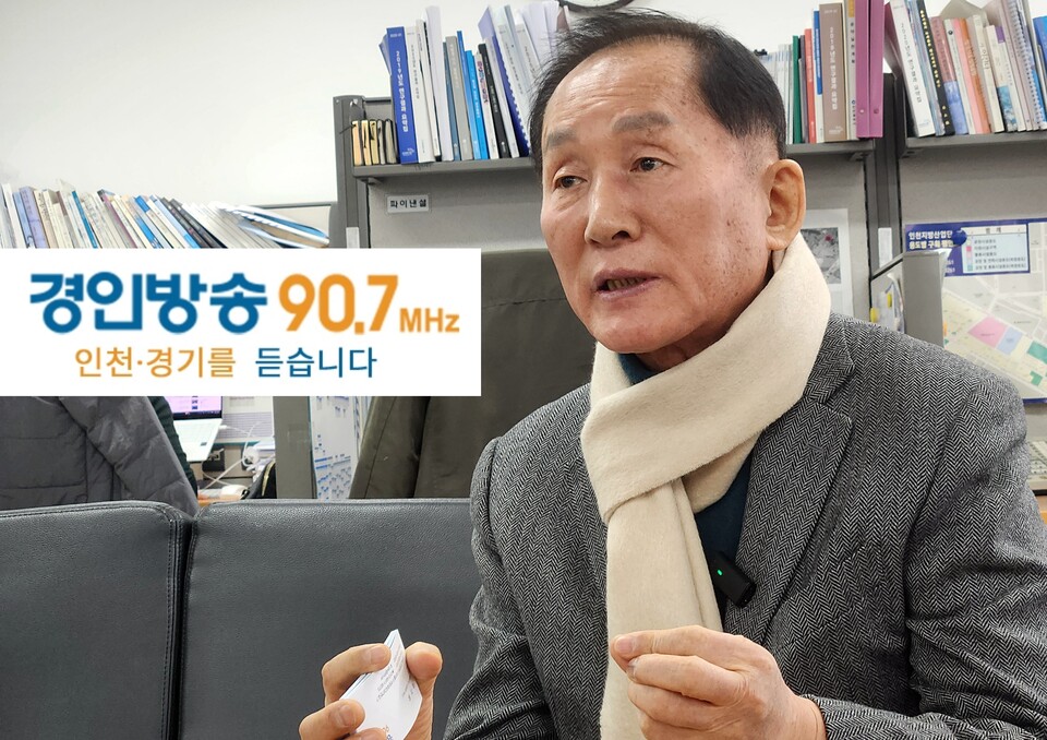 지난 20일 이기우 경인방송 대표가 인천시청 기자실에서 기자간담회를 진행하고 있다 (사진=미디어스)