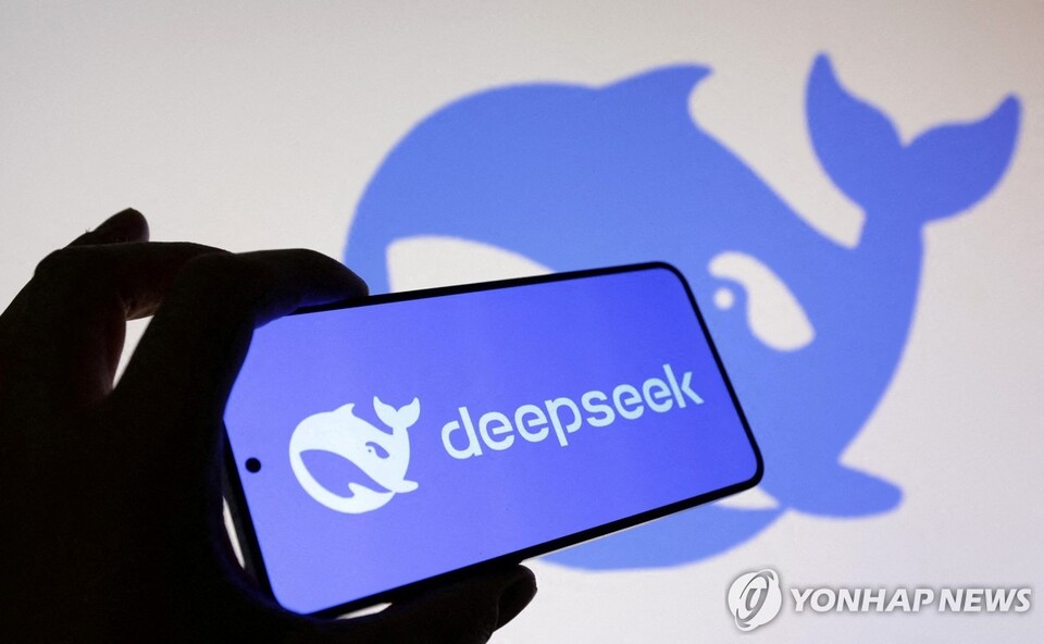 딥시크 로고 [로이터 연합뉴스 자료사진]