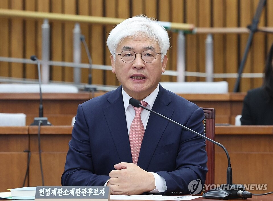 마은혁 헌법재판관 후보자가 국회 인사청문회에서 답변을 하고 있다.(사진=연합뉴스)