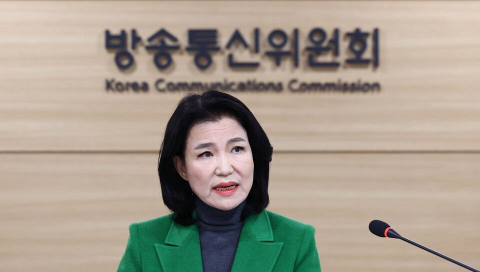 지난 12일 이진숙 방송통신위원회 위원장이 과천시 방통위에서 열린 전체회의에서 모두발언을 하고 있다 (사진=연합뉴스)