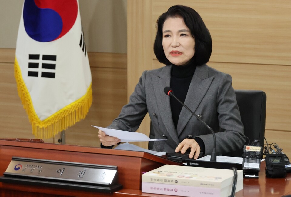 이진숙 방송통신위원회 위원장이 28일 정부과천청사 방통위에서 열린 4차 위원회 회의에 참석하고 있다 (사진=연합뉴스)