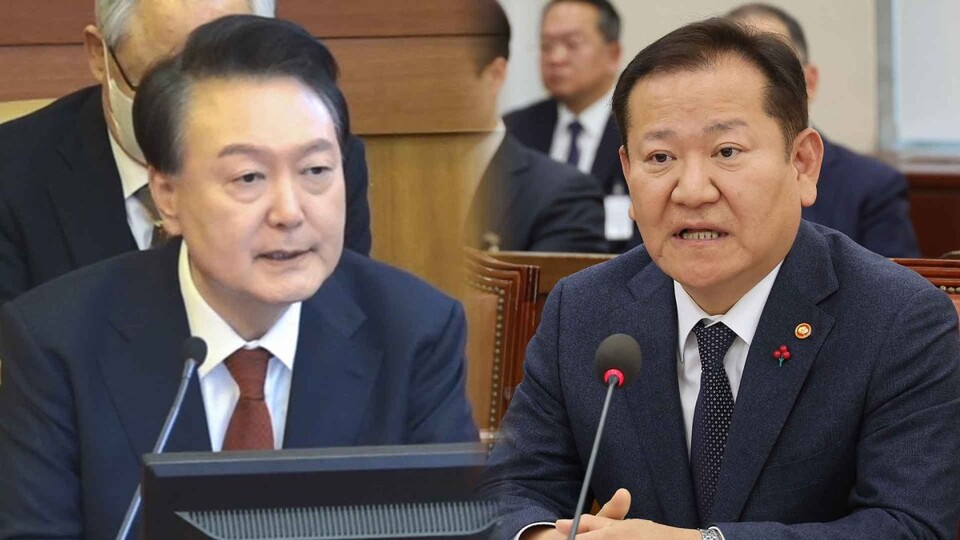 윤석열 대통령, 이상민 전 행정안전부 장관 (사진=연합뉴스)