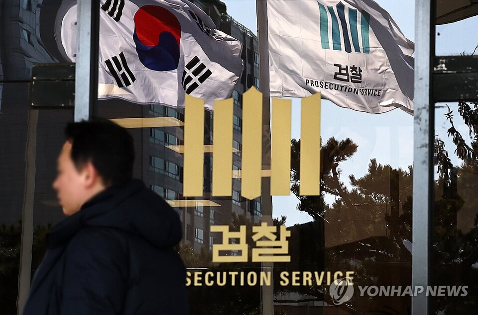 연합뉴스 자료사진