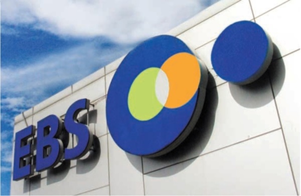 (사진=EBS)