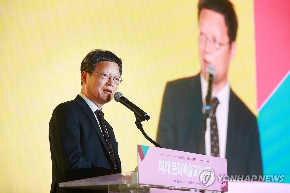 김유열 한국교육방송공사 사장 (연합뉴스 자료사진)