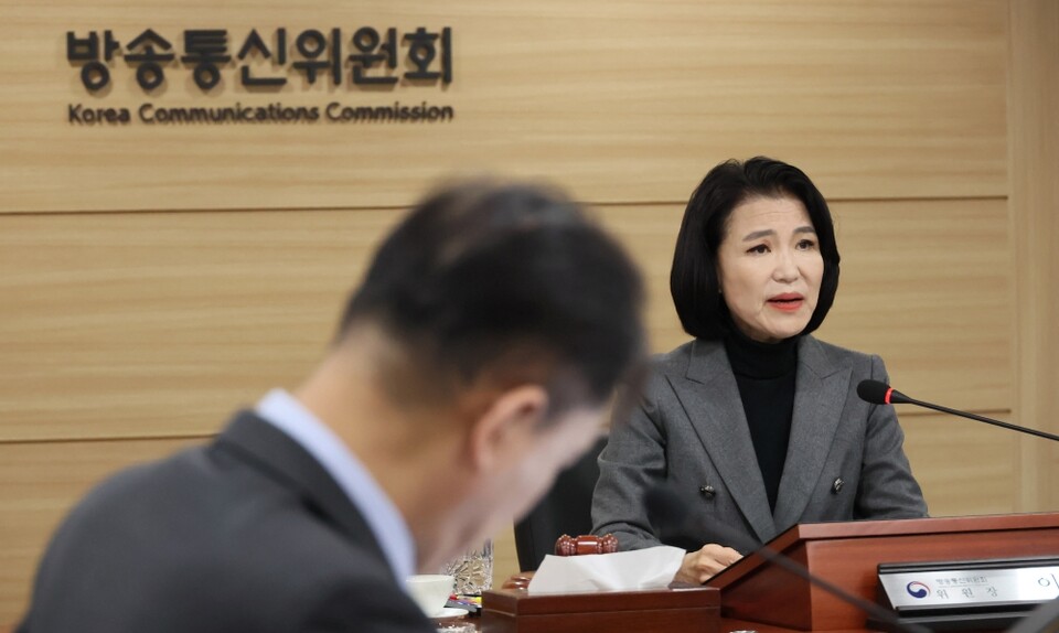 지난달 28일 방송통신위원회 위원장이 정부과천청사 방통위에서 열린 4차 위원회 회의에 앞서 모두발언을 하고 있다 (사진=연합뉴스)
