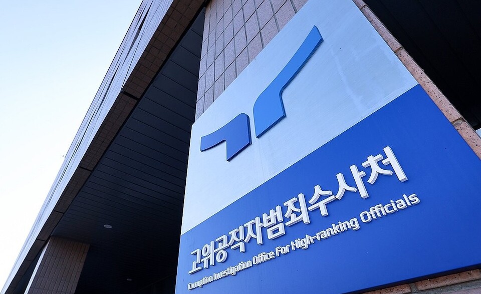 (사진=연합뉴스)