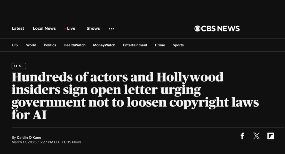 17일 CBS 뉴스 보도 갈무리