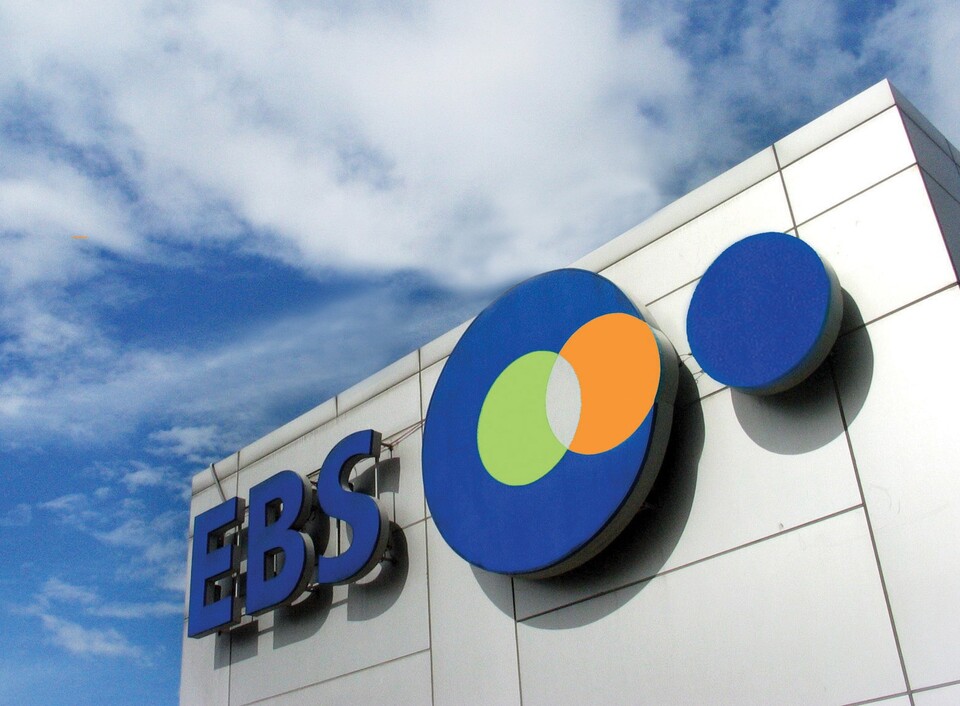 ​(사진=EBS)​