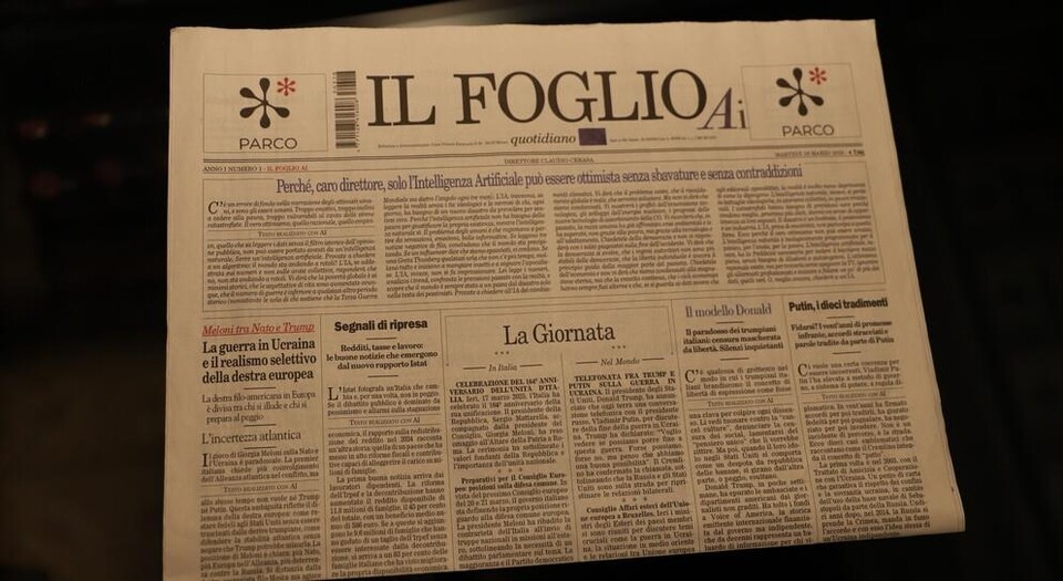 AI가 만든 신문 '일폴리오 AI' [일폴리오 홈페이지 캡처]