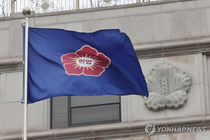 헌법재판소 [연합뉴스 자료사진]