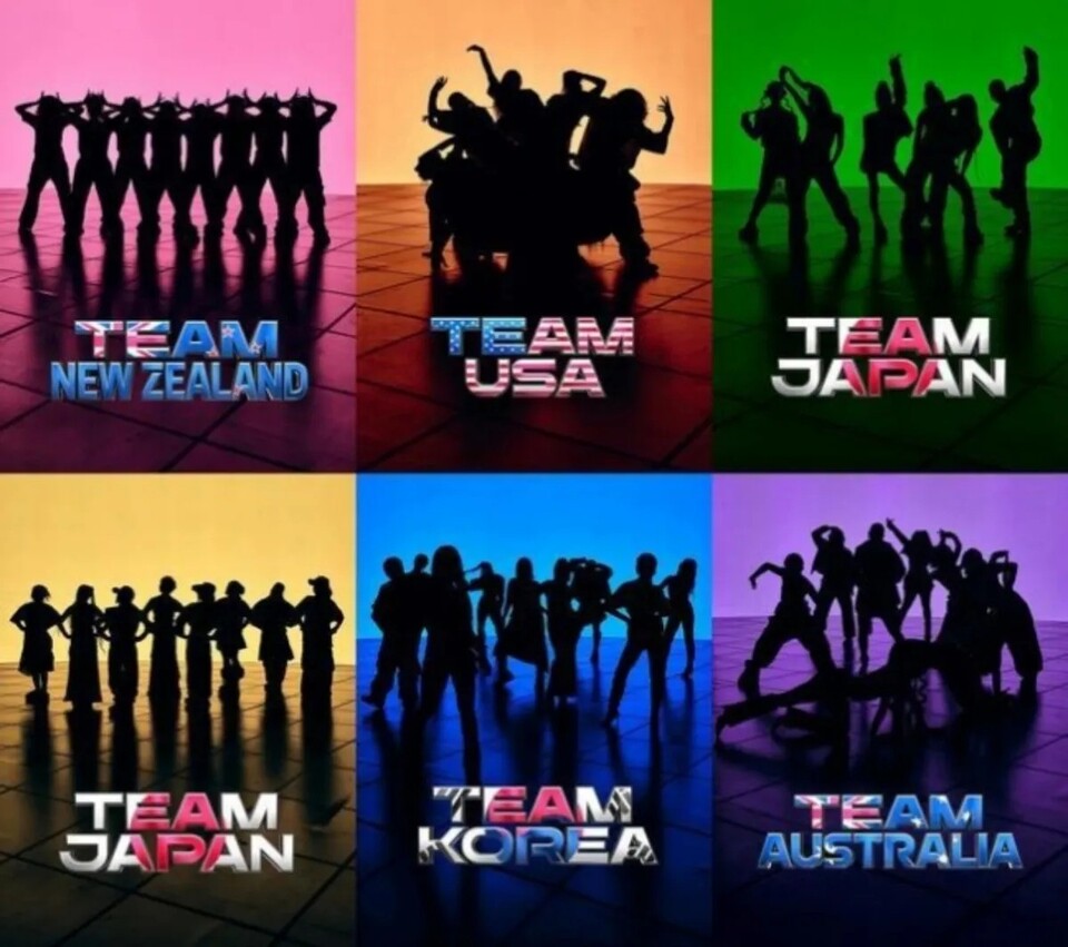 Mnet ‘월드 오브 스트릿 우먼 파이터' (사진제공=Mnet)