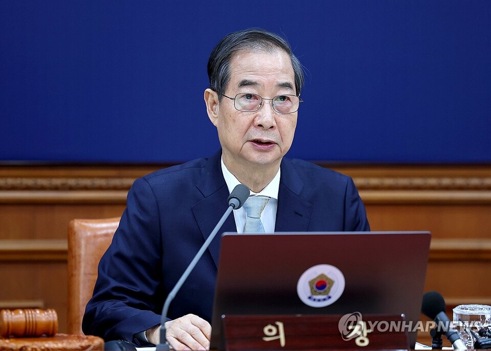 한덕수 대통령 권한대행 국무총리가 1일 정부서울청사에서 열린 국무회의에서 발언하고 있다.(사진=연합뉴스)