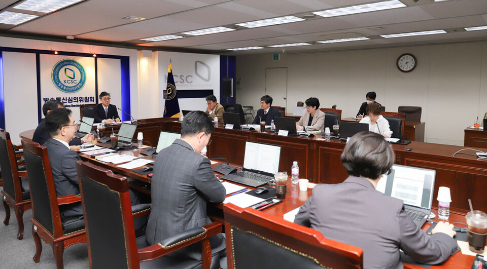 21대 대선 선방심의위가 16일 첫 회의를 열고 있다. (사진=방통심의위)