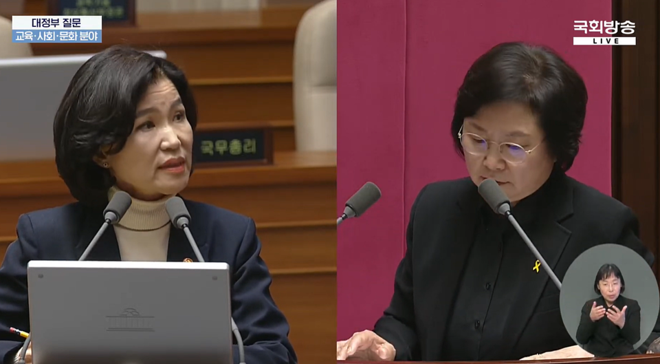 16일 국회 본회의장에서 열린 대정부질문에서 이진숙 방송통신위원장(왼쪽)이 2인 체제 의결 위법성을 김현 민주당 의원으로부터 지적받자 우원식 국회의장을 향해 국회 몫 방통위원을 의결해달라고 말하고 있다 (국회방송 중계화면 갈무리)