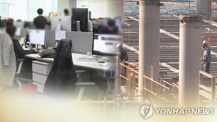 노동 격차 (CG) [사진=연합뉴스TV]