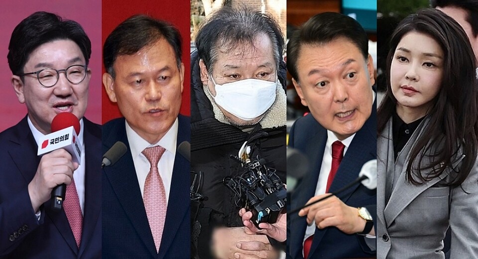 (왼쪽부터)국민의힘 권성동 원내대표, 윤한홍 의원, 건진법사 전성배 씨, 윤석열 전 대통령, 김건희 씨 (사진=연합뉴스)