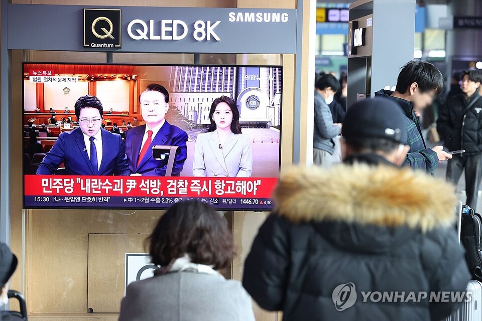 연합뉴스 자료사진. 기사 본문과 관련 없습니다. 