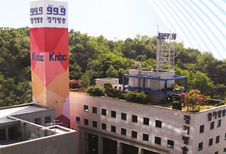 구 경기방송 사옥 전경 (사진=경기방송)