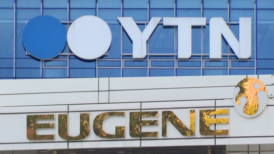 (사진=연합뉴스)