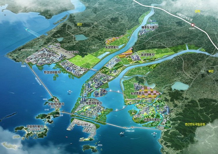 새만금개발 [연합뉴스]